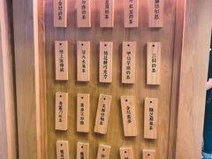 -厝内小眷村(长宁定西路店)