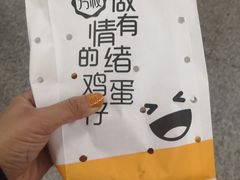 -芳叔(东方宝泰店)