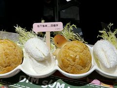 龟兔赛跑-点心代表DIM SUM ICON(中环店)