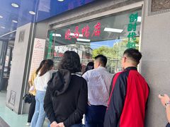 -晓马鸭店(新芜路店)