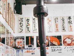 -蒜香焼肉PURUSHIN(马场路店)