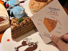 -布拉格餐厅· 中欧捷克菜(全国首店)