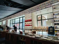 -PAGEONE(北京坊店)
