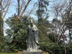 -九华山公园