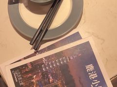 -鹿港小镇(悠唐店)