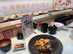 -三禾寿司(君尚店)