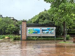 -祝甸砖窑文化馆