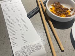 -海底捞火锅(油麻地店)
