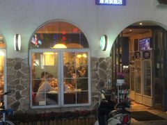 门面-绝城芋儿鸡(犀浦旗舰店)