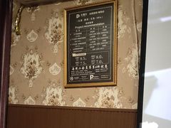 -大桶大足浴(南翔店)