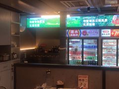 -大斌家串串火锅(德思勤店)