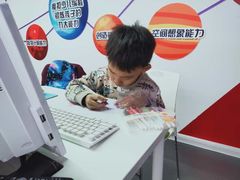 -魔扣少儿编程(格调中心店)