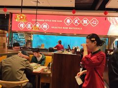 -禄运茶居·手工点心(猎德店)