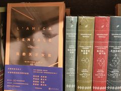 -茑屋书店(天目里店)