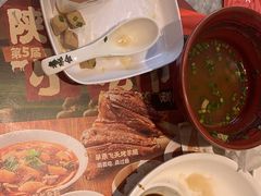 -老碗会·陕西手工面(中心书城店)