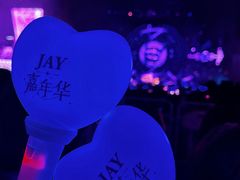 -山西体育中心红灯笼体育场