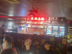 -你又瘦了小酒馆(奥体店)