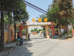 -凤栖府川菜(沙河店)