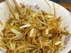 -小狗面馆(复兴店)
