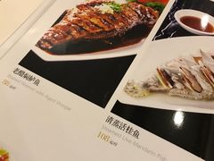 -晋阳饭庄(虎坊桥店)