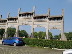 -敬亭山风景名胜区