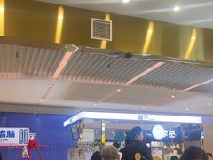 -白鹿原·西安油泼面(万象城店)