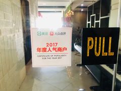 -ventus spa 沙巴亚庇正宗精油按摩会所