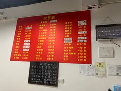 菜单-阿姨小肉摊(同济西苑店)