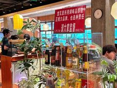 -堂瓦里·33年传统赣菜(第一街区店)