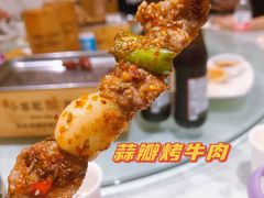 -福苗小骆驼烧烤(大唐不夜城店)