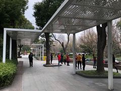 -兰溪青年公园