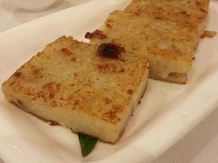 腊味萝卜糕-潮福城大酒楼·潮味粤品·港式点心(湖滨北路店)