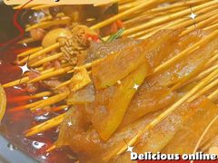 -食全食美冷锅串串(青年街店)