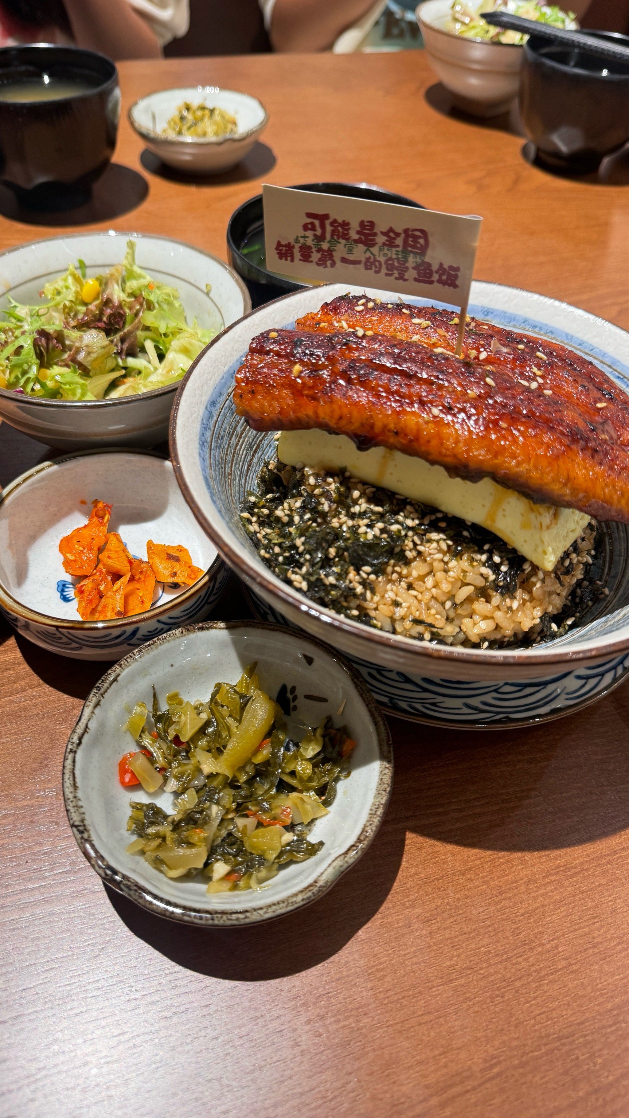 哇哇哇看上去很不错好安逸[色][色]