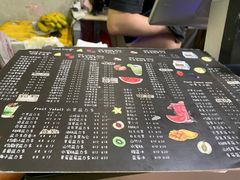 -花姨·老电影院果汁冰(88号店)