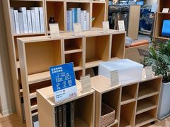 -MUJI无印良品(保利时光里店)