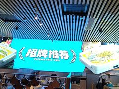 -半天妖烤鱼(芜湖市镜湖万达店)