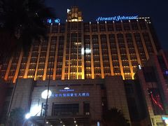 -怡心园.地道云南菜(呈贡店)