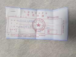 -养月堂中医养生月子会所(中心妇产店)