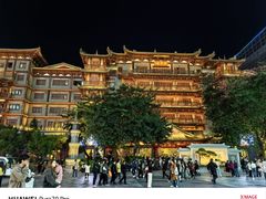 -啫神·广州地标美食(北京路店)