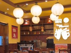 -鸟鹏烧鸟居酒屋(昌岗店)