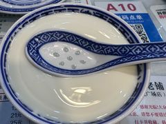 -双喜老铺(人民广场店)