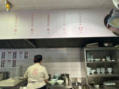 -常州银丝面馆(府琛店)