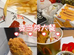 -麦当劳(郑州正弘城店)