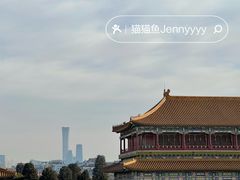 -故宫博物院(故宫)