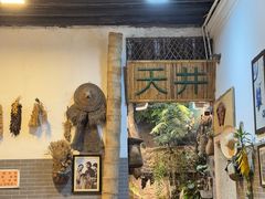 -吴财记面家(大同路店)