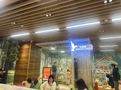 -小象动悟公园(龙湖亦庄天街店)