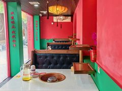 -南门涮肉(通州大船店)