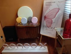 -TIME SPA科技美肤机构