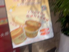 -沪华海鲜大酒楼(南汇店)
